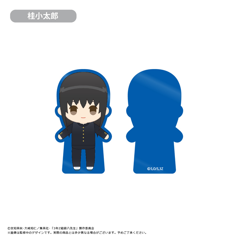 3-Z Class Ginpachi-sensei Acrylic Figure Memo Stand Katsura Kotarou