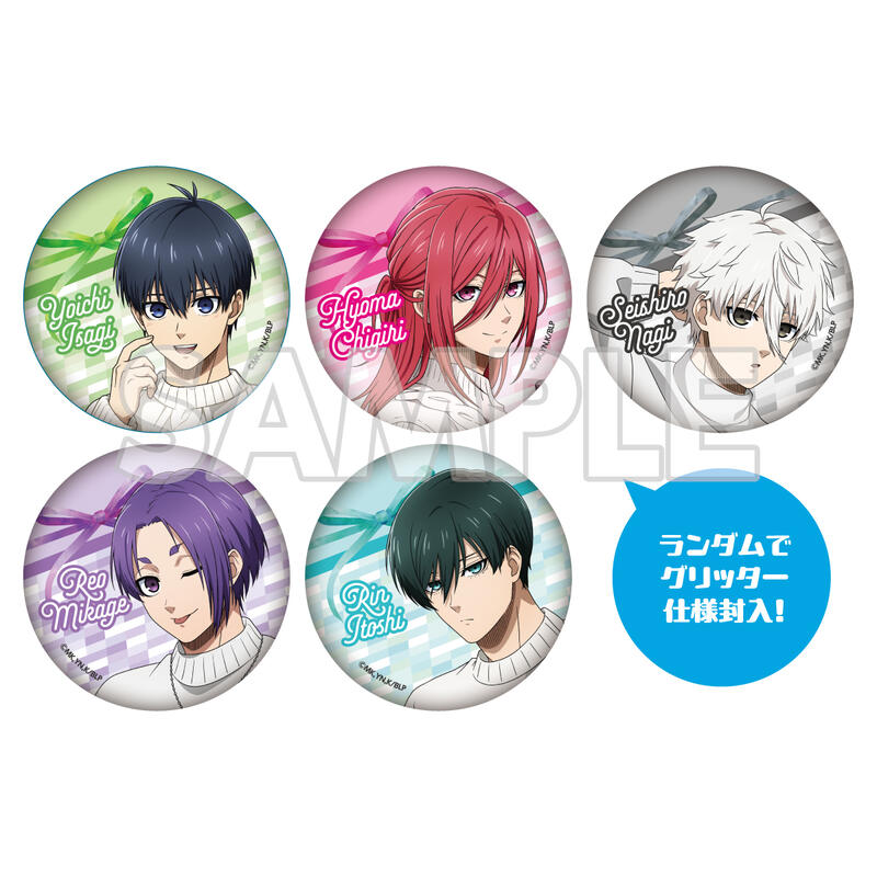 Blue Lock in Egoistic Mall Trading Life-size Can Badge [BOX]