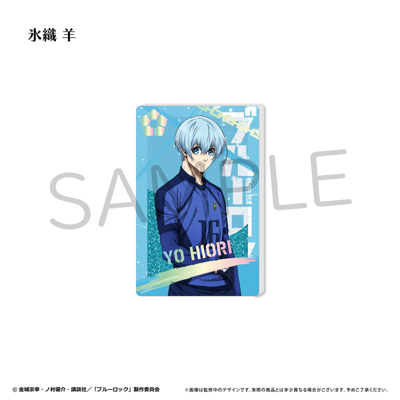Blue Lock Glitter Acrylic Block Vol. 3 Hiori Yo