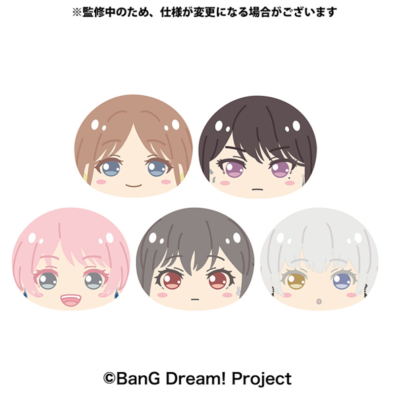 BanG Dream! Omanju Niginigi Mascot Ver. MyGO!!!!! [BOX]