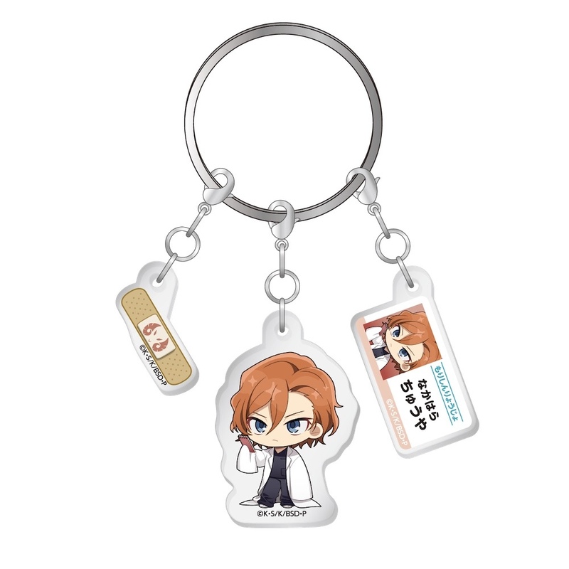 Bungo Stray Dogs Triple Acrylic Key Chain Mori's Clinic Nakahara Chuya