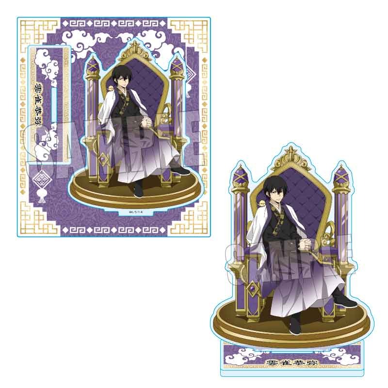 Acrylic Stand Reborn! Hibari Kyoya Pomp and Circumstance Ver.