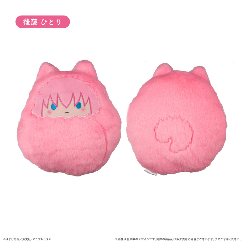 Bocchi the Rock! Kurumi Tapi-nui Pillow Plush Gotoh Hitori