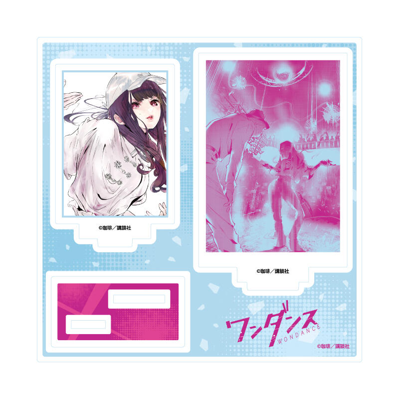 Acrylic Stand Plate Wondance 03 Miyao On (Official Illustration)