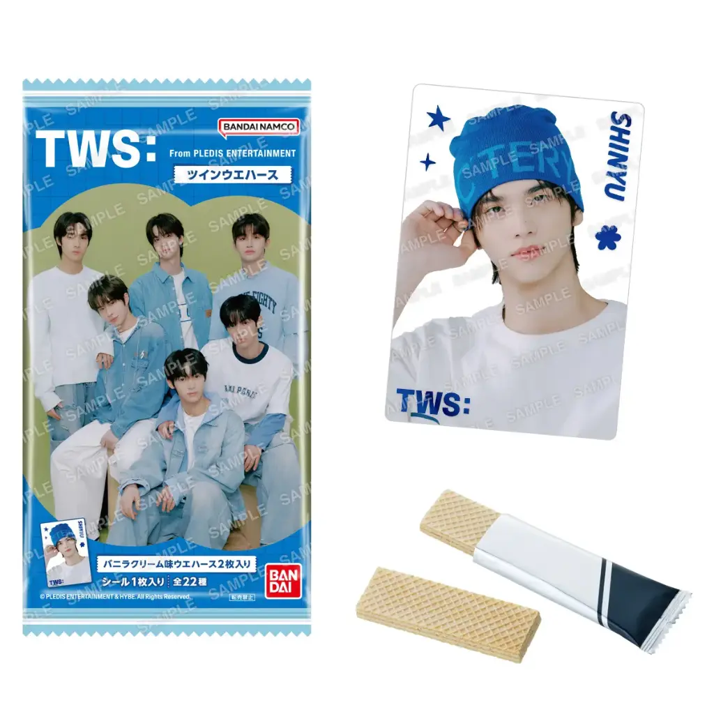 TWS from Pledis Entertainment Twin Wafer [BOX]