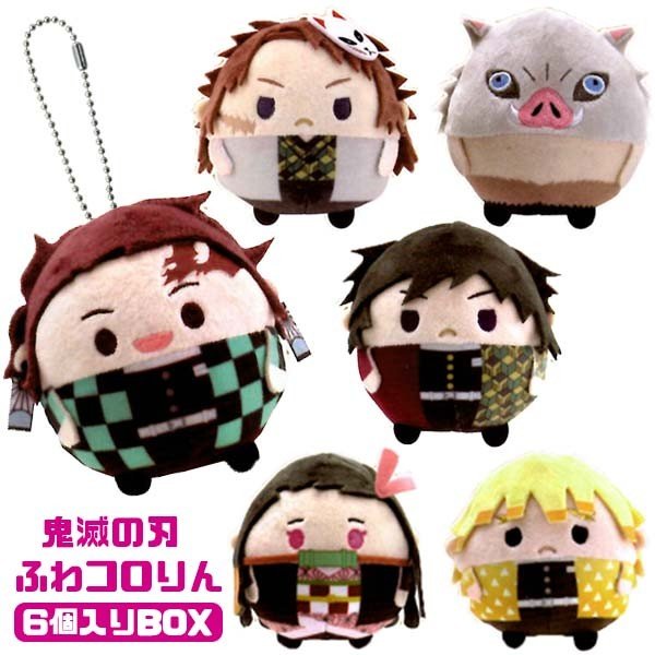 KY-01 Demon Slayer: Kimetsu no Yaiba Fuwakororin (Re-issue) [LOOSE]