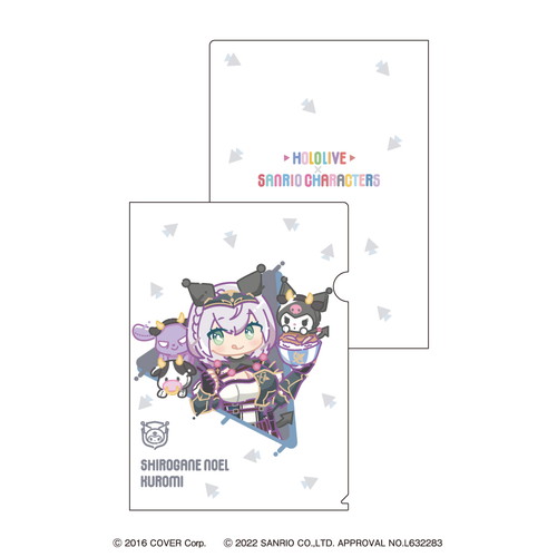 [SALE] Hololive Production X Sanrio Characters Clear File - Shirogane Noel
