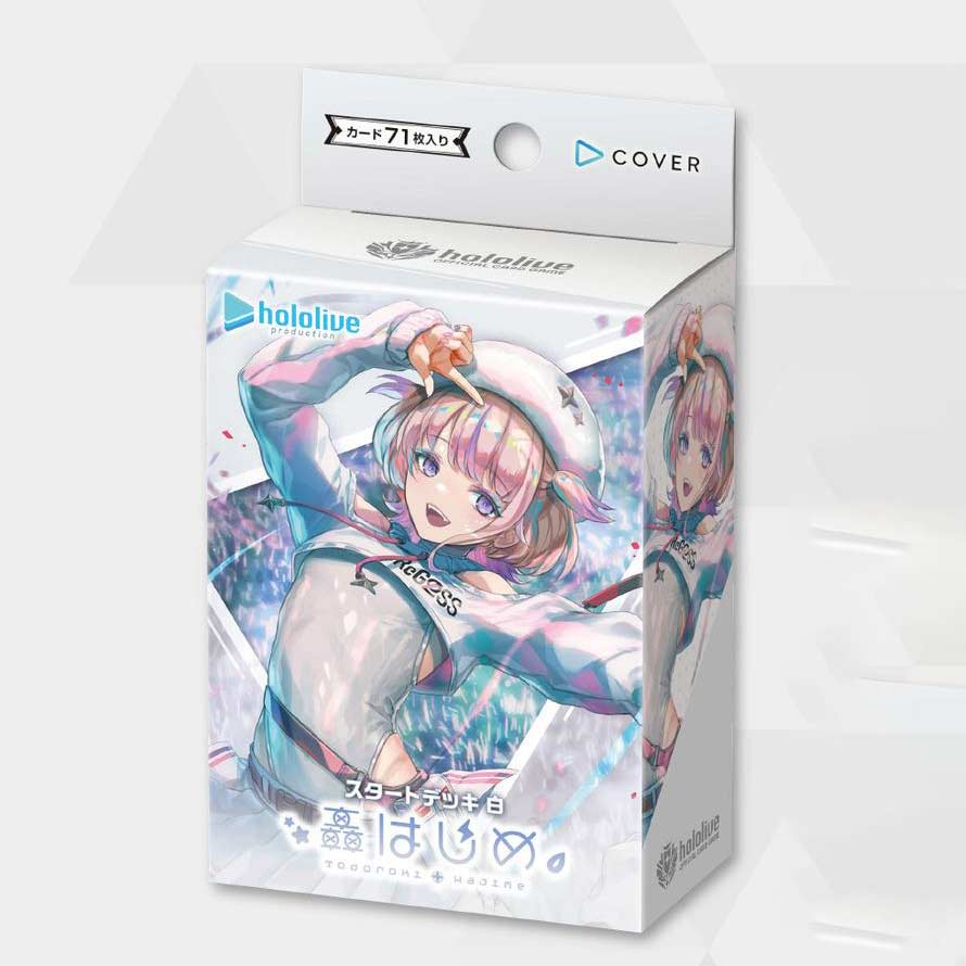 (HOCG) hololive OFFICIAL CARD GAME Start Deck Vol.05 White Todoroki Hajime (hOCG-hSD05) (Jap)