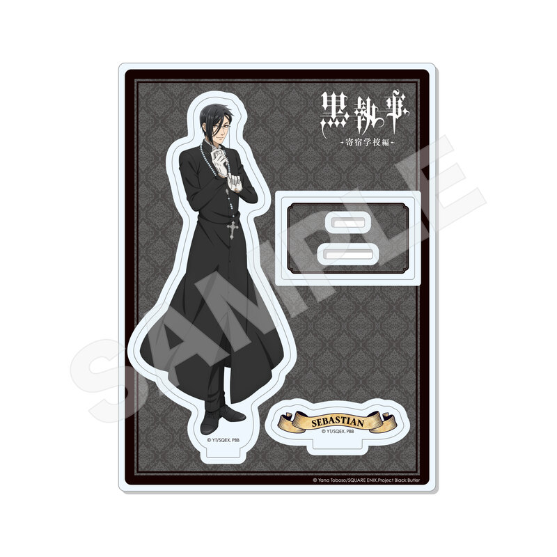 Black Butler Public School Arc Acrylic Stand 01 Sebastian Michaelis