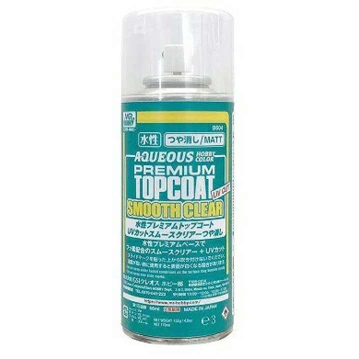 B604 Aqueous Premium Top Coat Smooth Clear UV Cut Matt