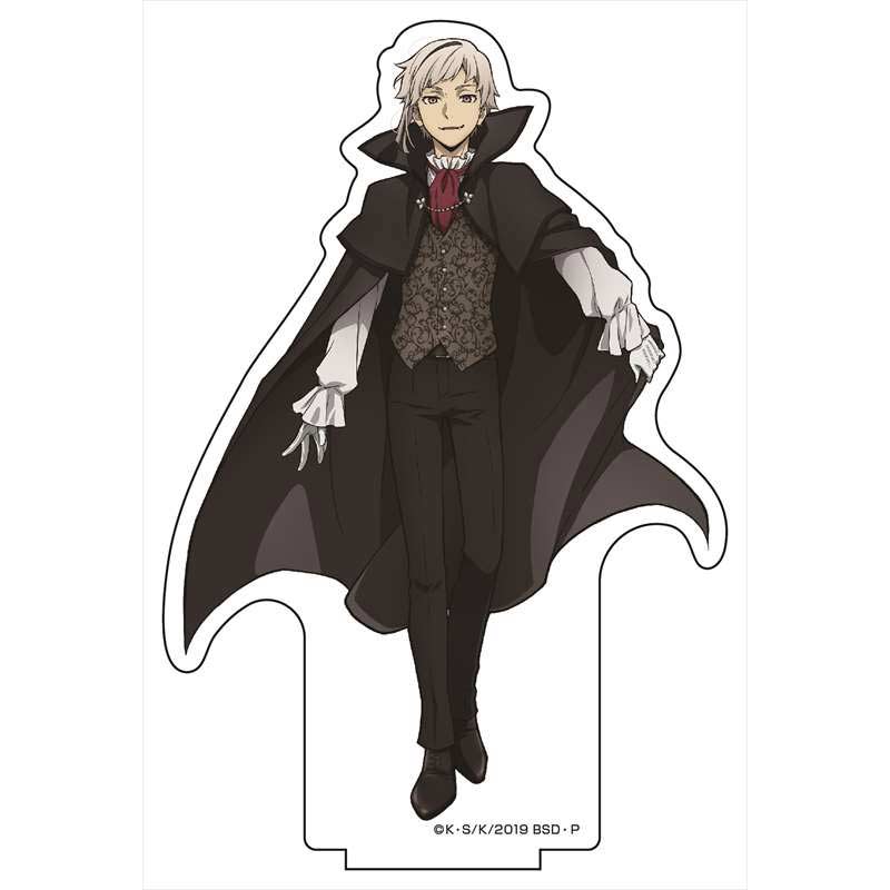 Bungo Stray Dogs Big Acrylic Stand Vampire Ver. - Nakajima Atsushi
