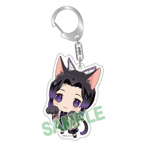 Demon Slayer: Kimetsu no Yaiba Nyaforme Acrylic Charm Vol. 2 - Shinobu Kocho (Aniplex+)