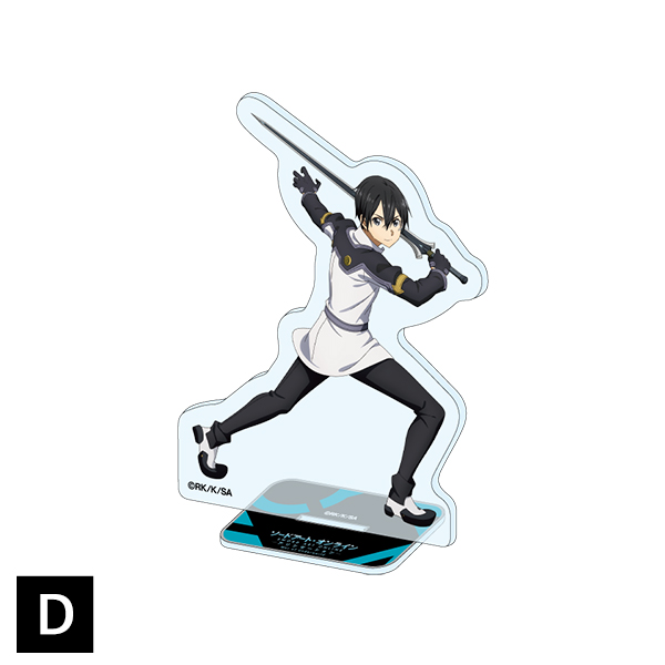 (Aniplex+) Sword Art Online Alicization: War of Underworld - Kirito Original Acrylic Stand D (OS)