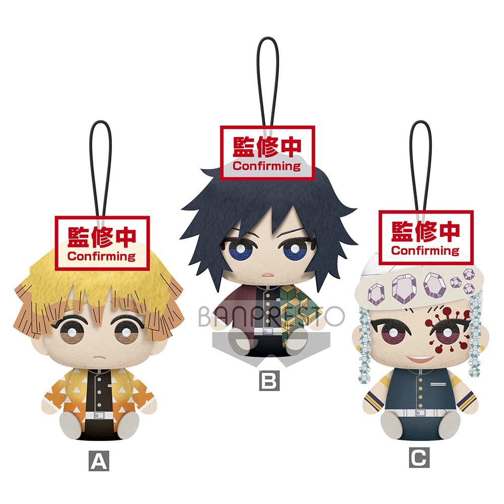 Demon Slayer: Kimetsu no Yaiba Plush Vol.2 - Zenitsu, Giyu & Tengen (Choose from 3 designs)