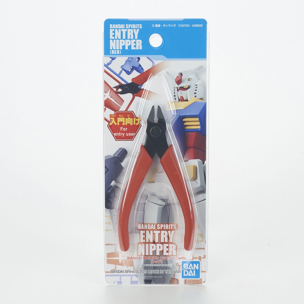 Bandai Spirits Entry Grade Nipper Red