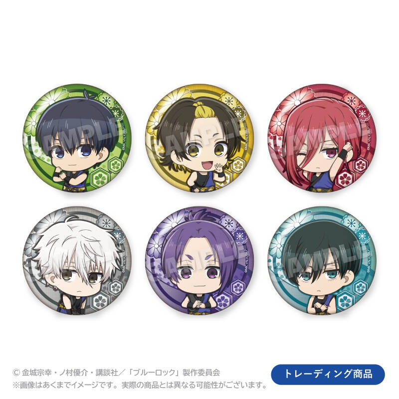 Blue Lock Trading Mini Character Can Badge Happi Ver. [BOX]