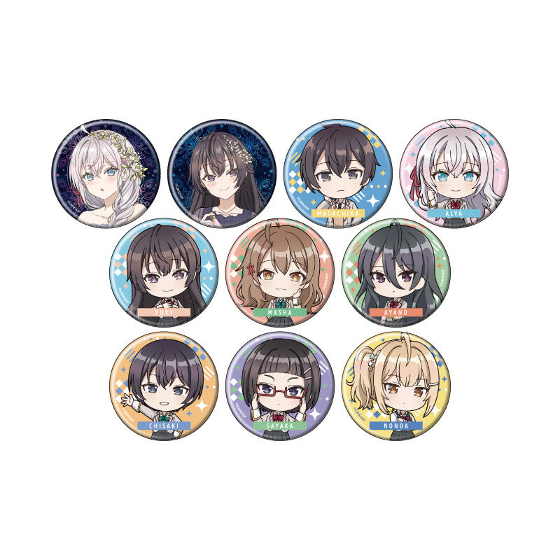 Can Badge Alya Sometimes Hides Her Feelings in Russian 02 Christmas Party Ver. (Original Illustration) [BOX]