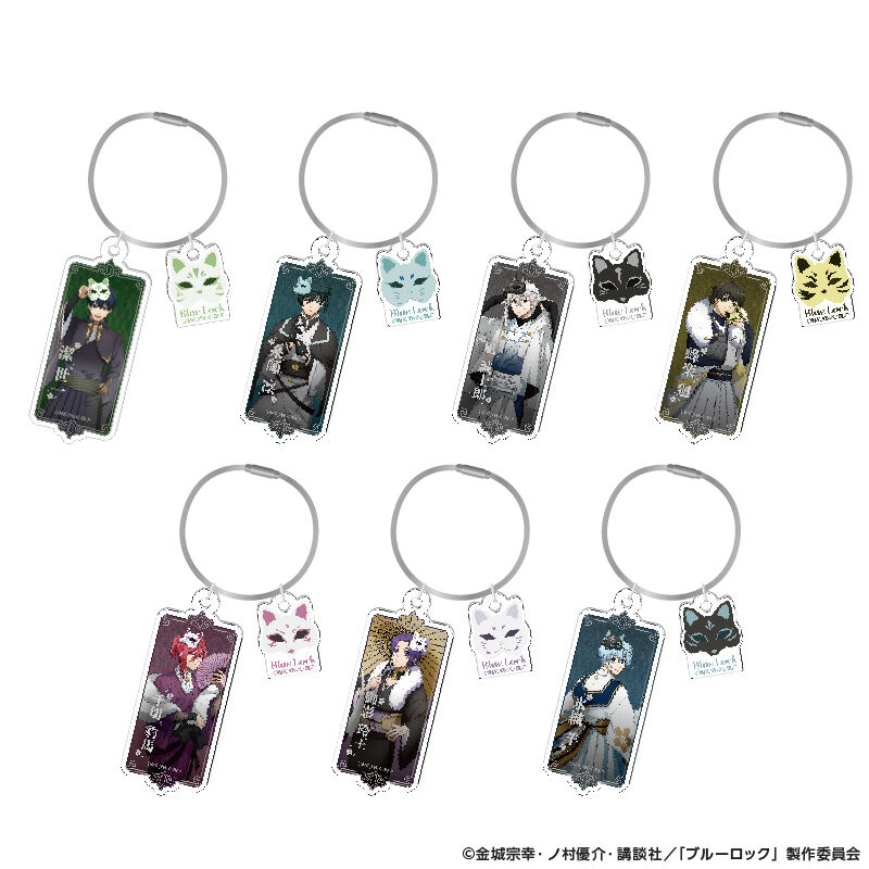 Blue Lock Trading Twin Acrylic Key Chain Ayakashi [BOX]