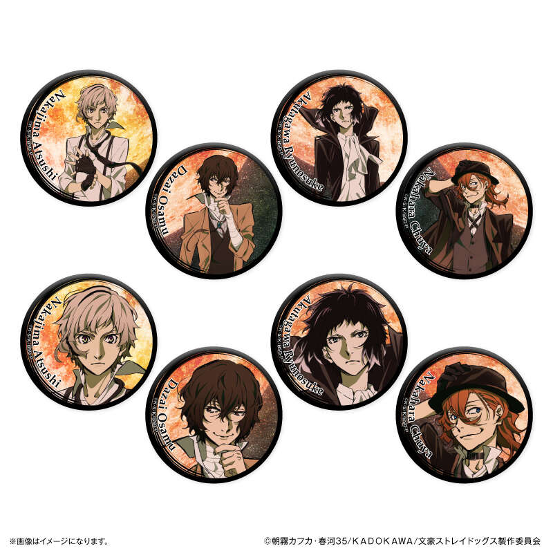 Bungo Stray Dogs Trading Kirakira Can Badge DEAD APPLE Ver. [BOX]