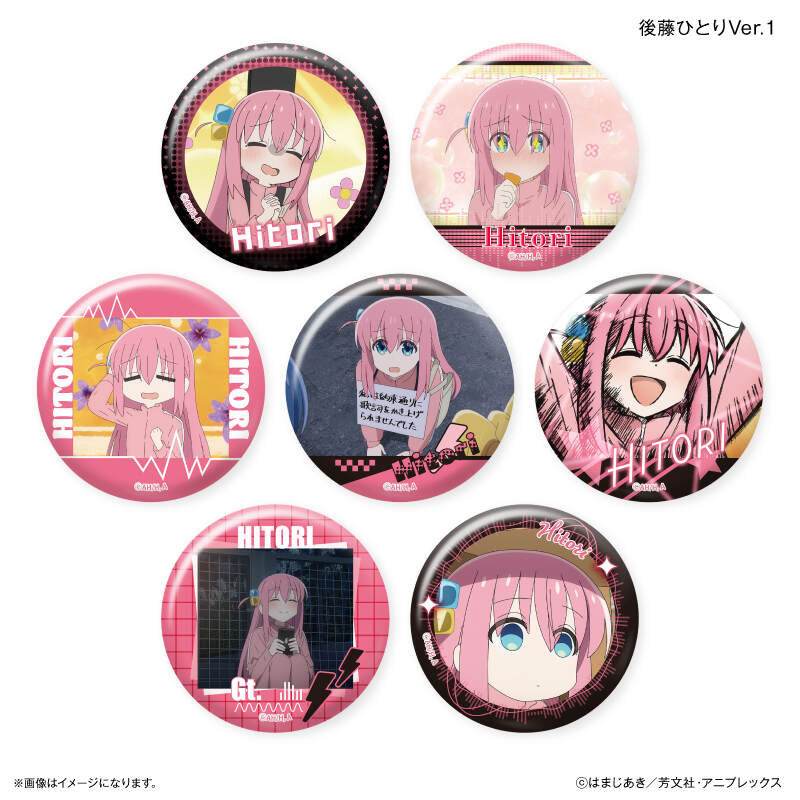 Bocchi the Rock! Dakecan Only Gotoh Hitori Trading Can Badge Ver. 1 [BOX]