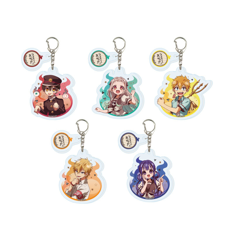 Acrylic Key Chain with Parts After-school Hanako-kun 01 Official Illustration [BOX]