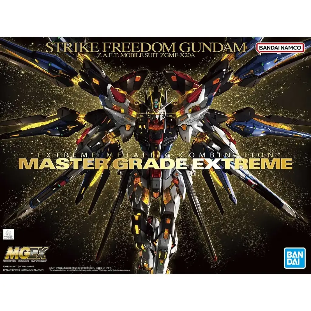 MGEX Mobile Suit Gundam SEED Destiny - Strike Freedom Gundam