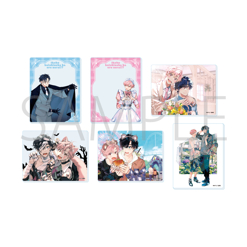 Acrylic Card Ikebo Haishinsha wa Ore Nerai!? 01 [BOX]