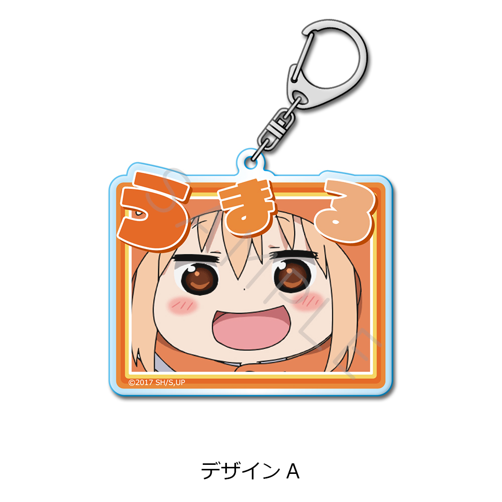 Himouto! Umaru-chan R Acrylic Key Chain Design A