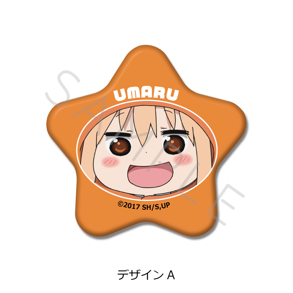 Himouto! Umaru-chan R Star Can Badge Design A