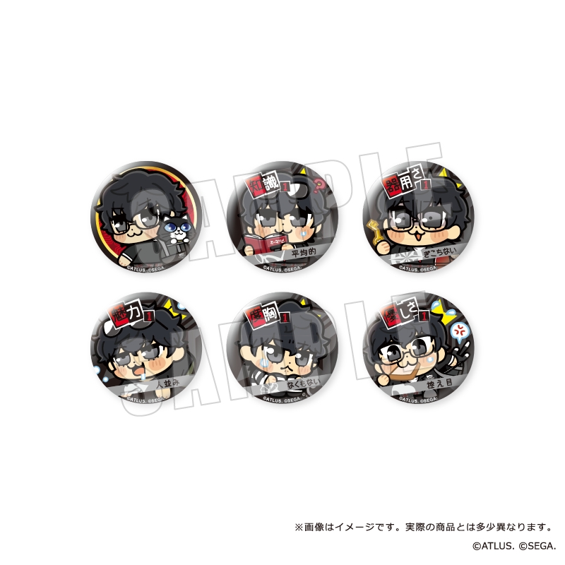 Persona 5 Royal Protagonist x Bkub Can Badge Vol. 1 [BOX]