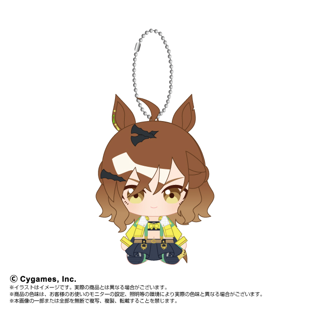 (PO) Uma Musume Pretty Derby Chibi Plush Osuwari Mascot Jungle Pocket