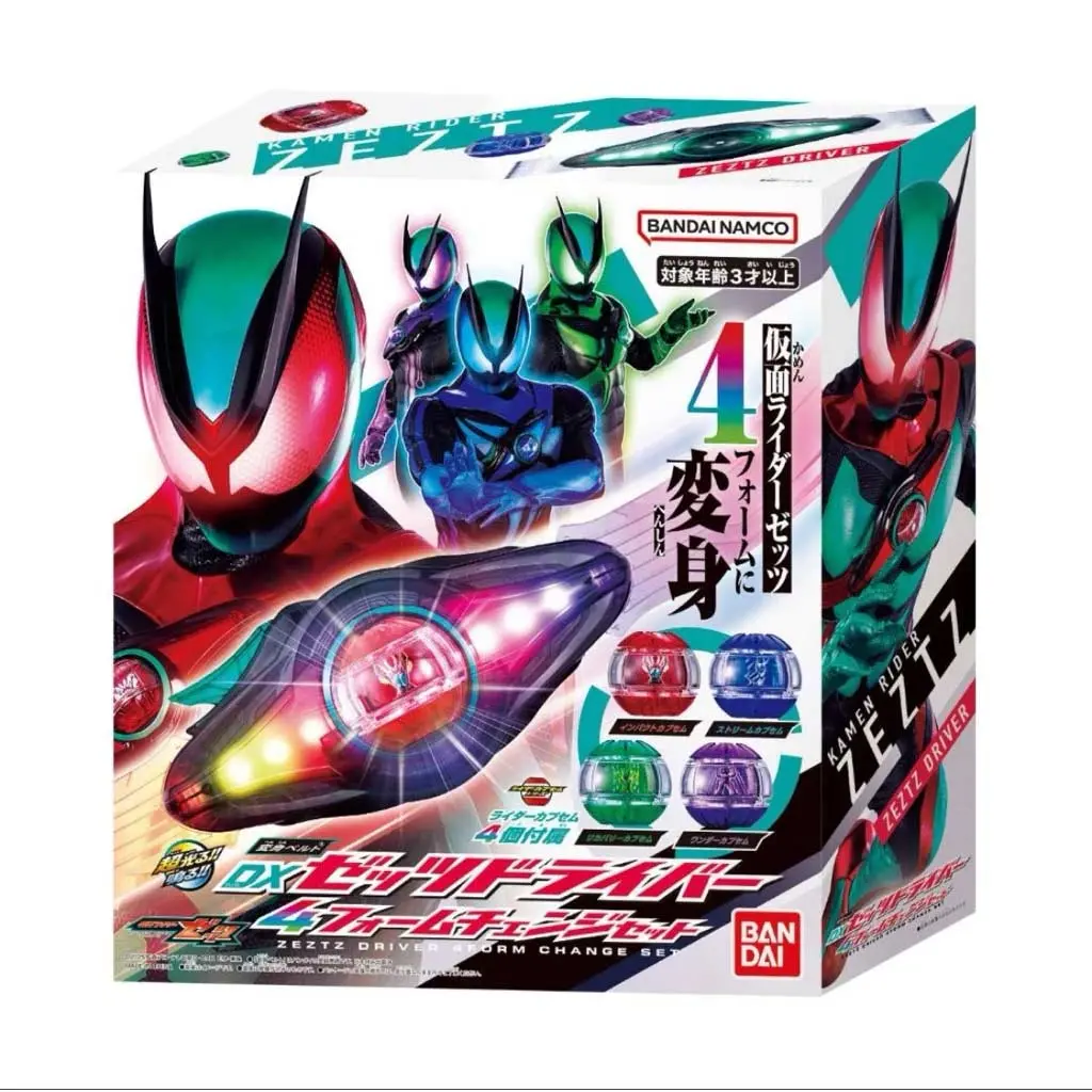 Kamen Rider Zeztz Driver Special Set 
