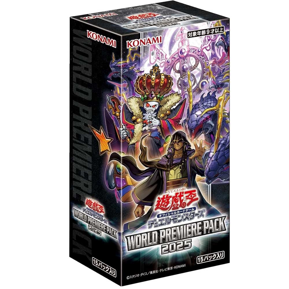 Yu-Gi-Oh! Duel Monsters A World Premiere Pack 2025 [BOX] (Jap)