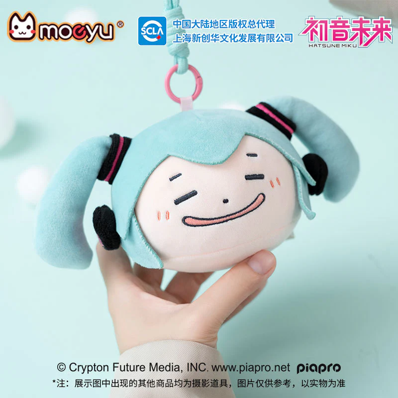 Hatsune Miku Pinch Face Plush Keychain