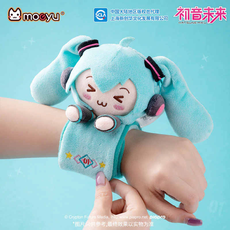 Hatsune Miku Squinty Eyes Series PaPa Bracelet