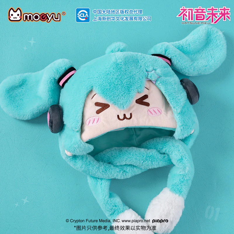 Hatsune Miku Squinty Eyes Series Plush Cap