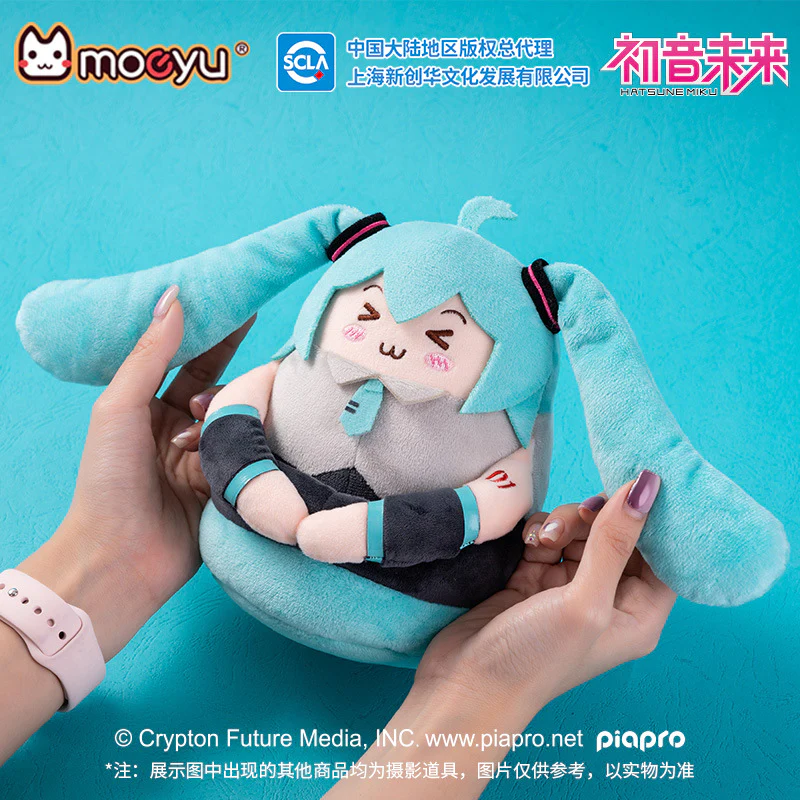 Hatsune Miku Squinty Eyes Series Mobile Holder