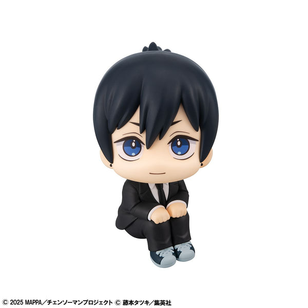 (PO) Look Up Chainsaw Man Reze Arc - Aki Hayakawa Smiling Ver.