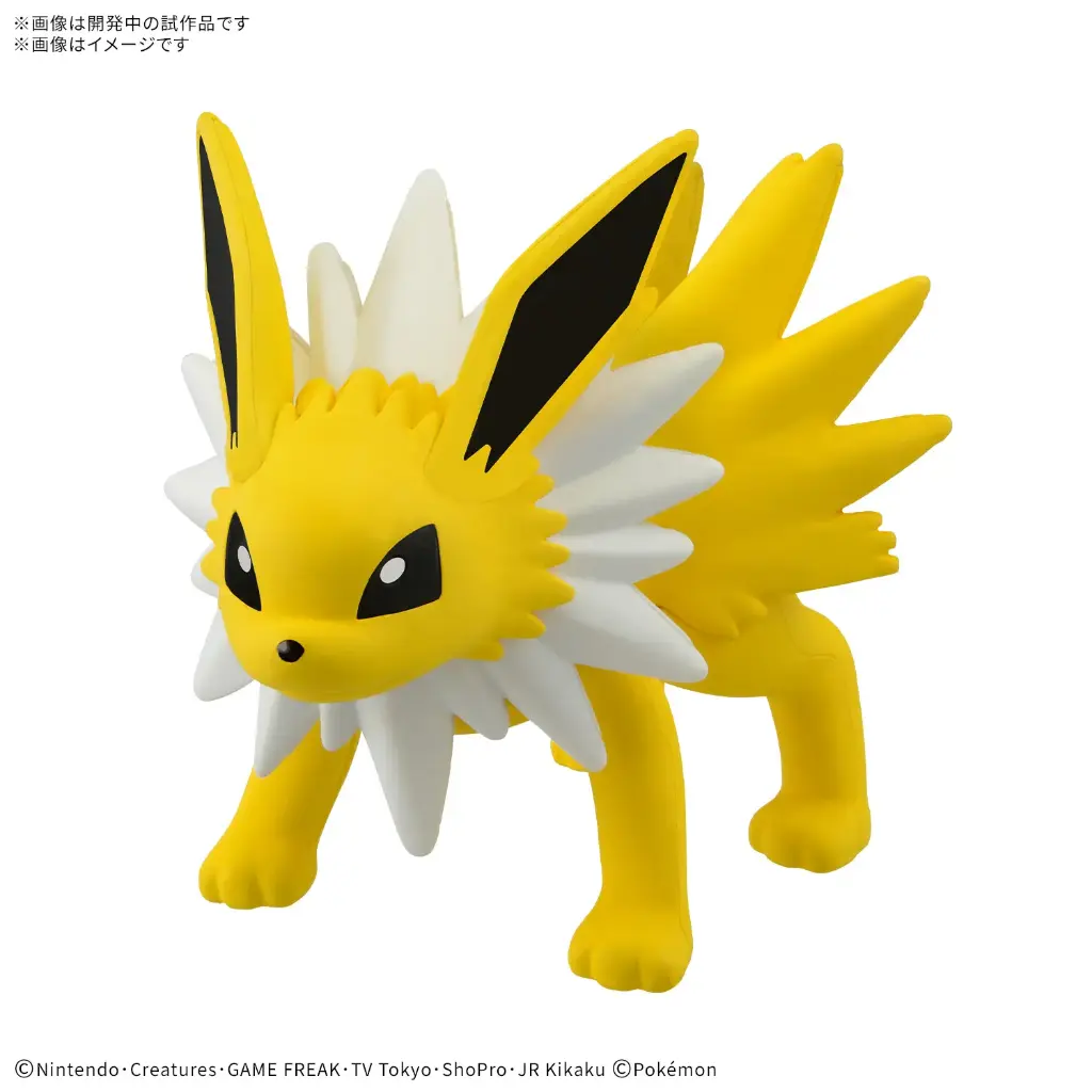 (PO) Pokemon Plamo Collection Quick!! 26 Jolteon