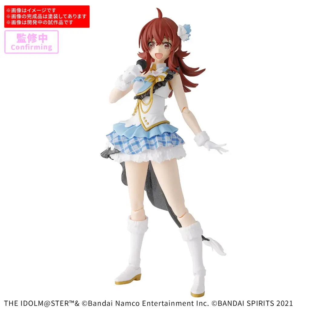 (PO) 30MS Kaho Komiya