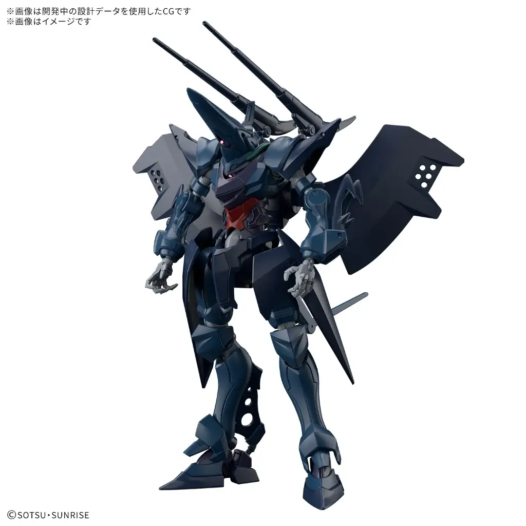 (PO) HG Gundam GQuuuuuuX - Hambrabi (GQ)