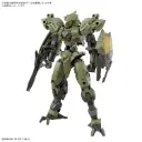(PO) 30MM bEXM-40 Novalv [Green]