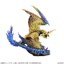 (PO) Capcom Figure Builder Creators Model Monster Hunter Wilds - Shining Thunder Wyvern Rey Dau