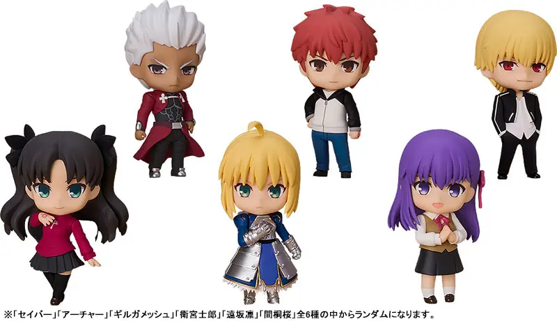 (PO) Nendoroid Surprise Fate/stay night [BOX]