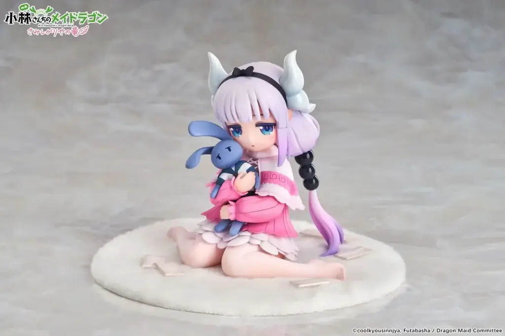 (PO) Miss Kobayashi's Dragon Maid - Kanna Kamui: A Lonely Dragon Wants to be Loved Ver.