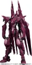 (PO) MODEROID Fafner in the Azure: The Beyond Fafner Mark Sieben Kai Azrael
