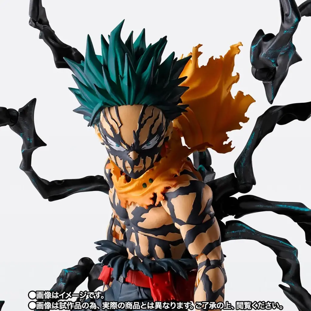 (PO) S.H.Figuarts My Hero Academia - Overlay Deku