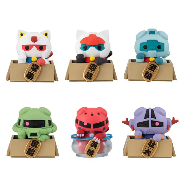 (PO) MEGA CAT PROJECT Mobile Suit Gundam Nyandam Luckycat [BOX]