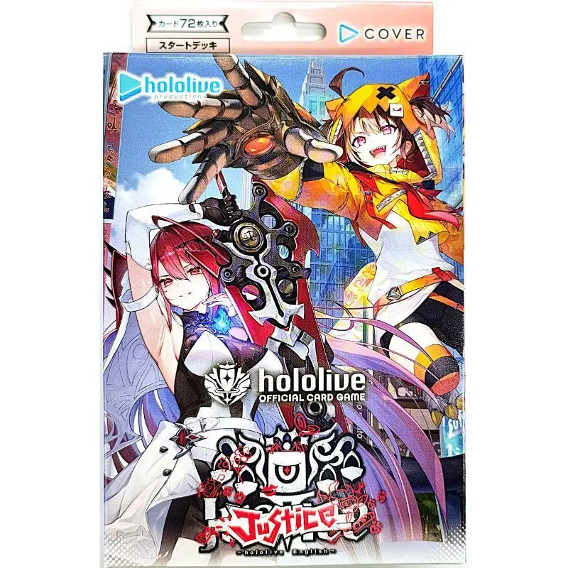 (HOCG) hololive OFFICIAL CARD GAME Start Deck Vol.13 Oshi Justice (hOCG-hSD13) (Jap)