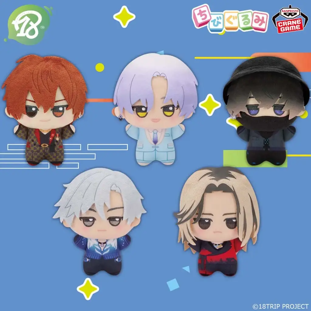18TRIP Chibigurumi Plush Toy - Morning Group Vol.2 (5 designs available)